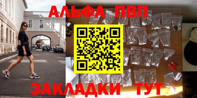 герыч Донской