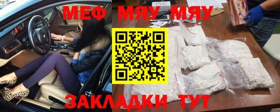 герыч Донской