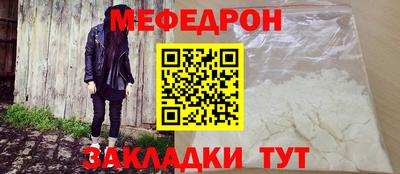 герыч Донской