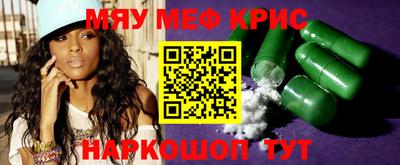 герыч Донской