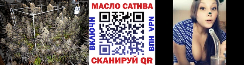 Дистиллят ТГК концентрат  kraken вход  Нефтеюганск 