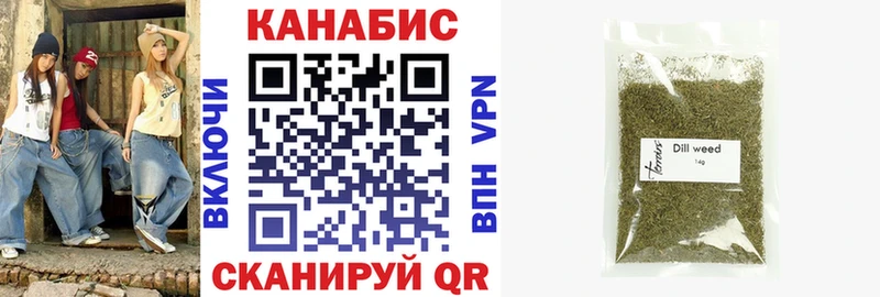 Конопля VHQ  где можно купить наркотик  Нефтеюганск 
